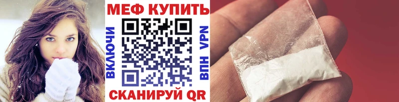 Купить наркотики сайты Видное COCAIN  Alpha PVP  Гашиш  Меф 
