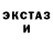 Меф мука MillyBS
