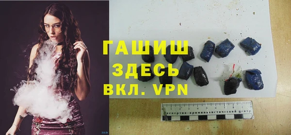 mix Богданович