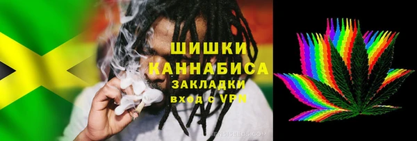 кокаин колумбия Богородицк