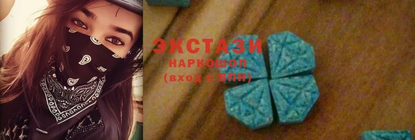 кокаин колумбия Богородицк