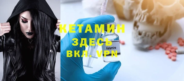mix Богданович