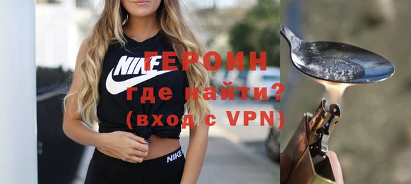 mix Богданович