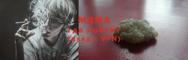 mix Богданович