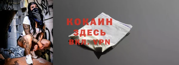 mix Богданович