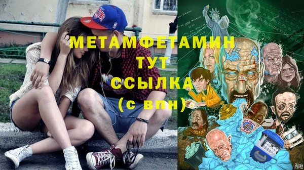 mix Богданович