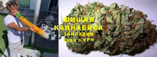 кокаин колумбия Богородицк