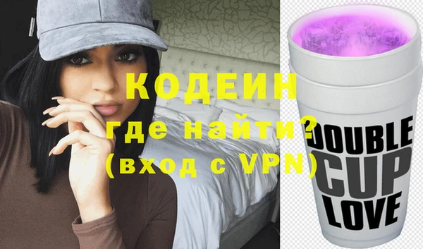 mix Богданович