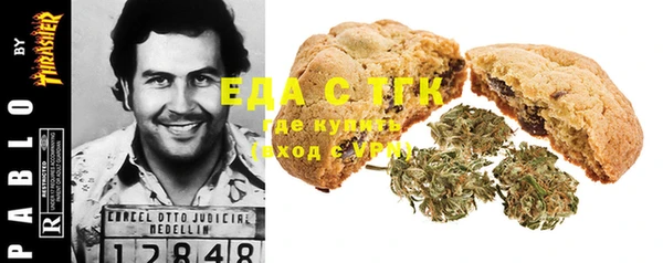 кокаин колумбия Богородицк