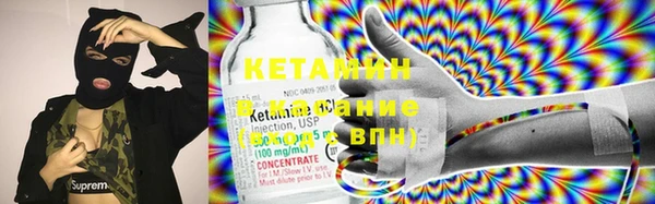 кокаин колумбия Богородицк