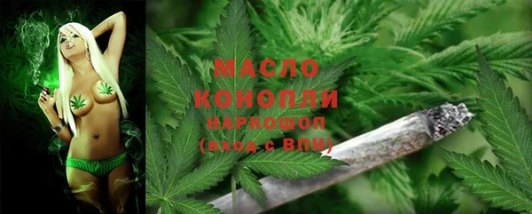 mix Богданович