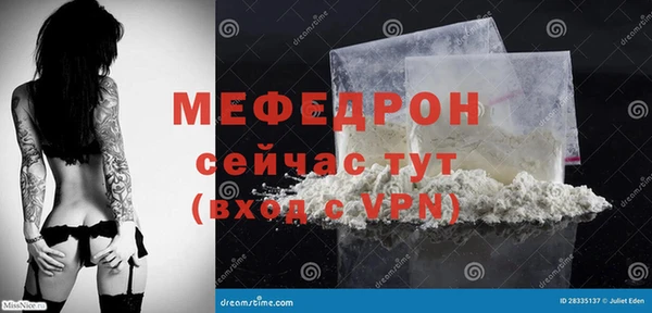mix Богданович