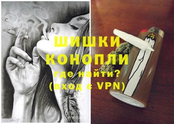 экстази Белоозёрский