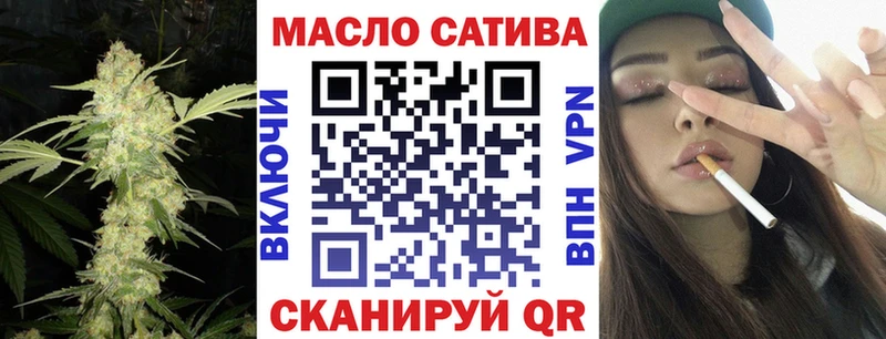 Дистиллят ТГК Wax hydra как зайти Видное где купить наркотик